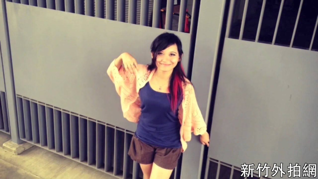 新竹外拍網_祈錦鈅（小鈅）竹北高鐵甜美外拍 2013-06-22