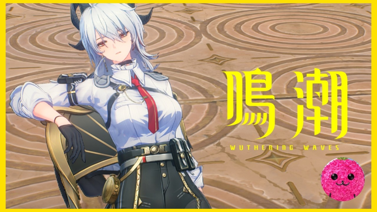 【鳴潮】ザンニーの練習とか他PTも変化ありそうな学び #278【Wuthering Waves】【無課金】