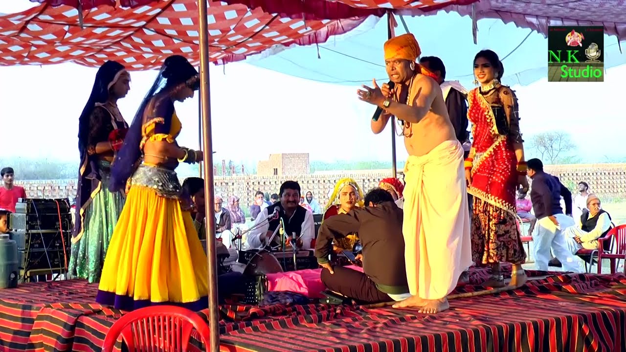 सागीँ सुभाष चन्द्र प्रचारी व बबलू*सांग मोहना दे रामकुमार#इसे कहते है असली गायकी#बापोड़ा में सांग#N.K