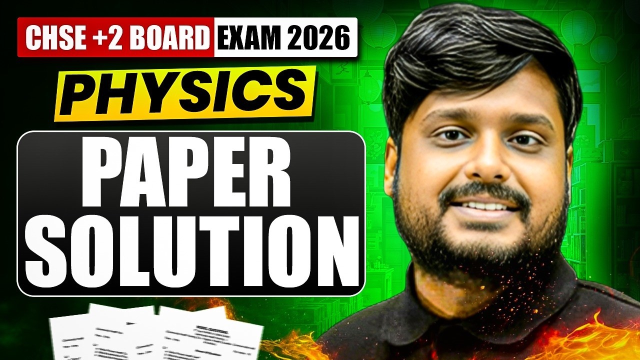 CHSE 2026 Physics Question Paper Solution in Odia 🔥 Class 12 Board Exam paper #pw