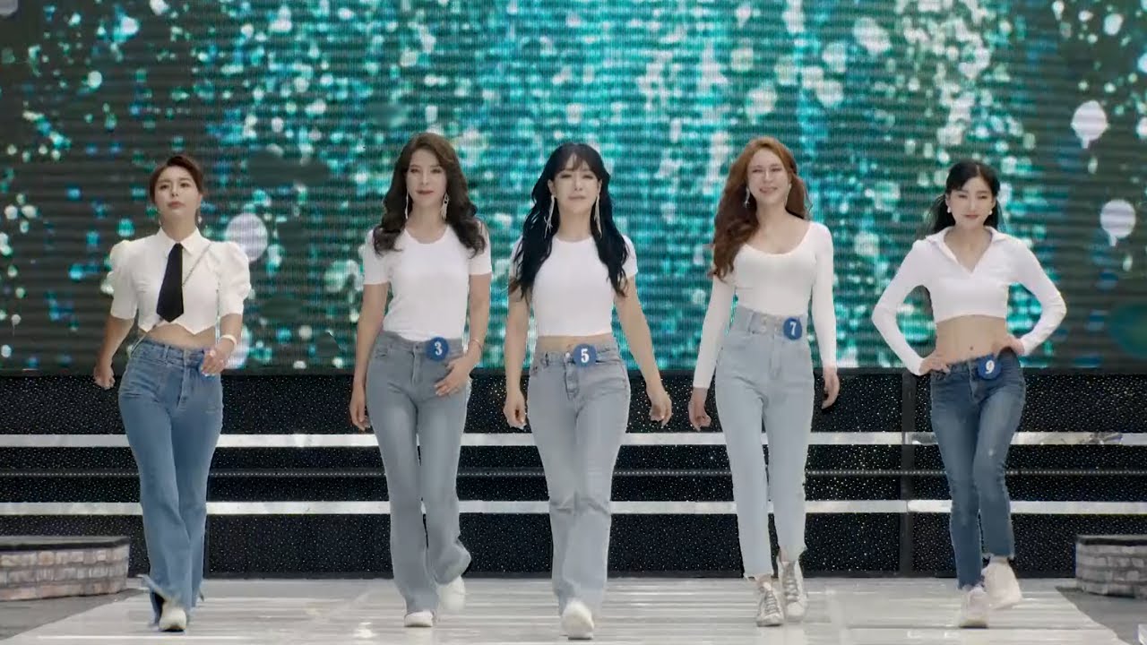 2023 미시즈&시니어 모델 선발대회