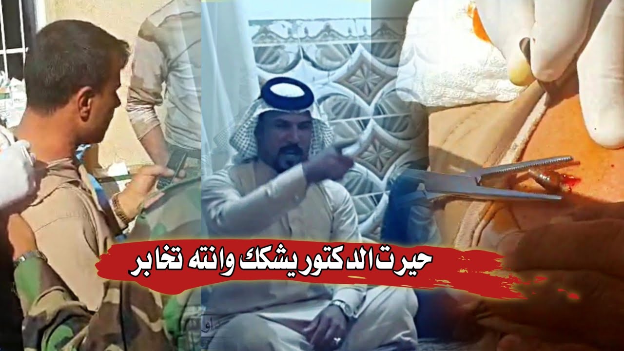 الشاعر ابوستار البخيتاوي هوسه بحق المجاهد وحيد جبار البخيتاوي
