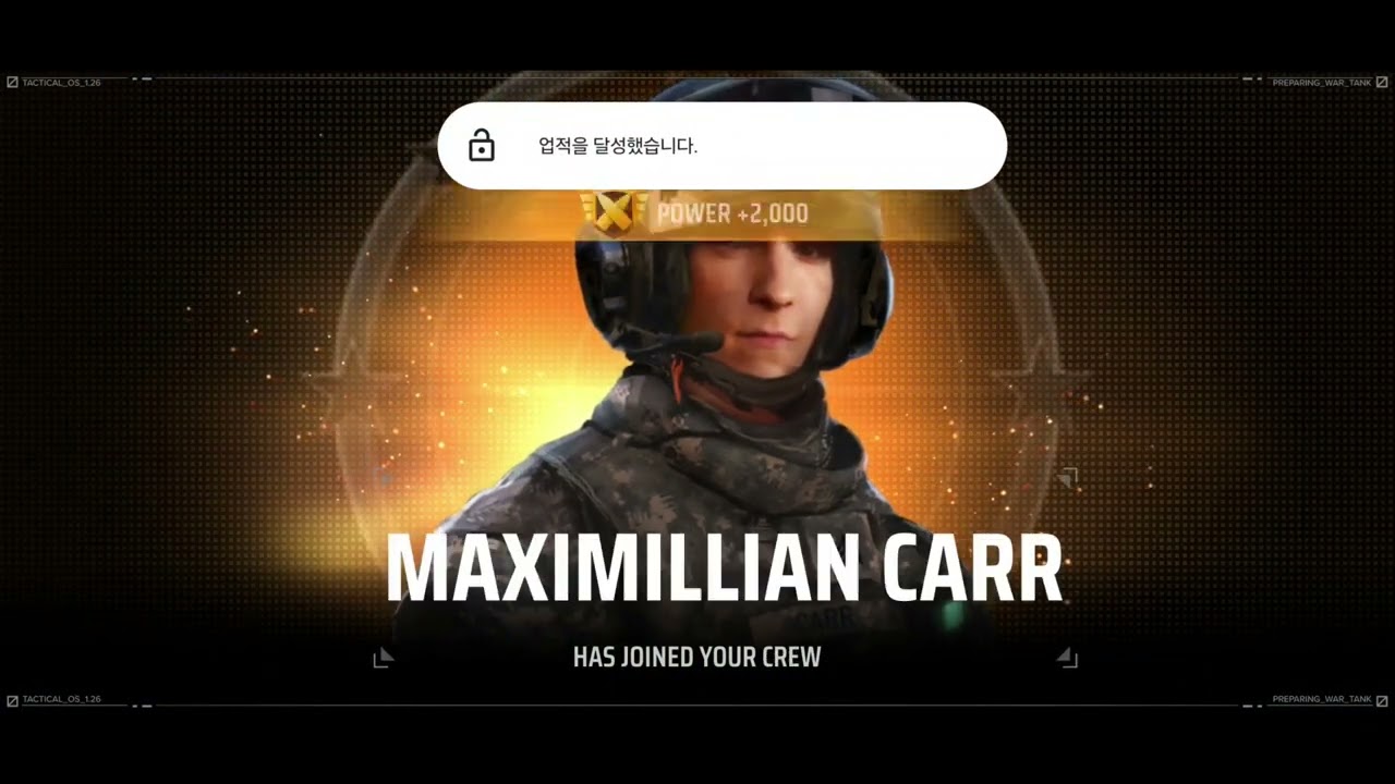 War Machines 03 팀전 #탱크 #모바일 #PVP