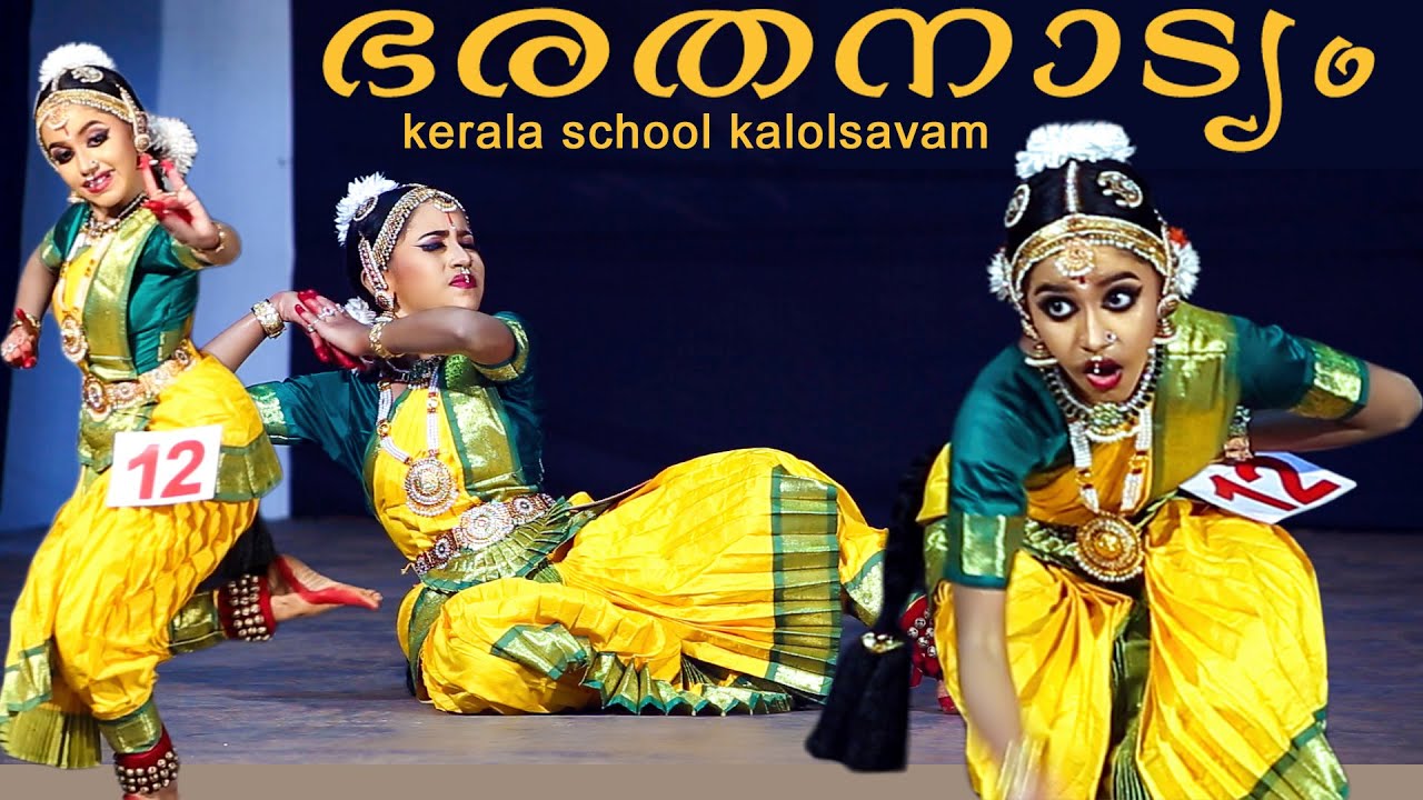 BHARATANATYAM SCHOOL KALOLSAVAM Classical Dance ഭരതനാട്യം code no 12