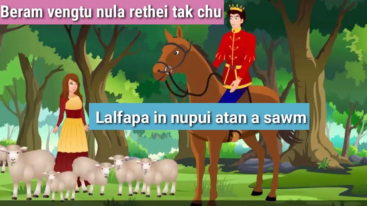 Beram vengtu nula rethei tak leh Lalfapa chapo tak chu!!!