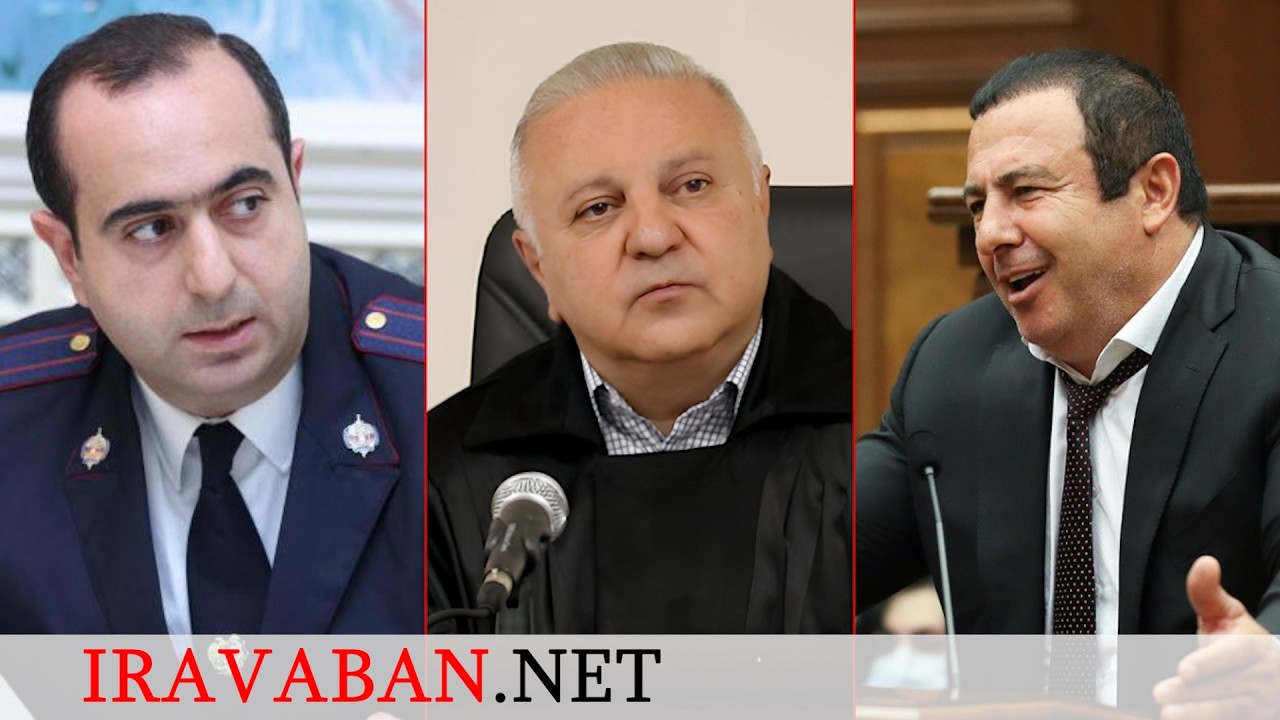 Հրապարակվեց Ծառուկյանի քրեական գործով վերդիկտը