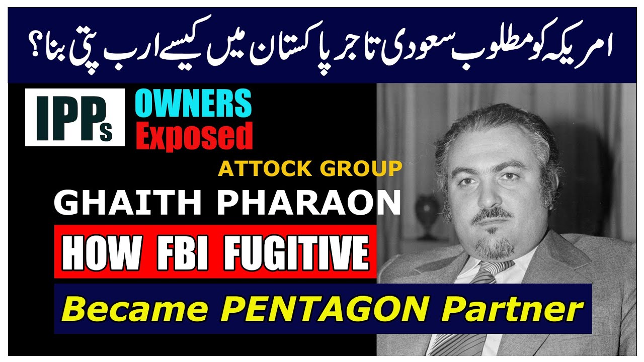 How an FBI Fugitive became partner with Pentagon?