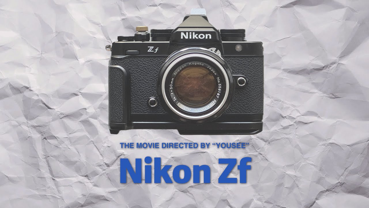 【Nikon Zf長期レビュー】僕のカメラ紹介part3【カメラの選び方の話】