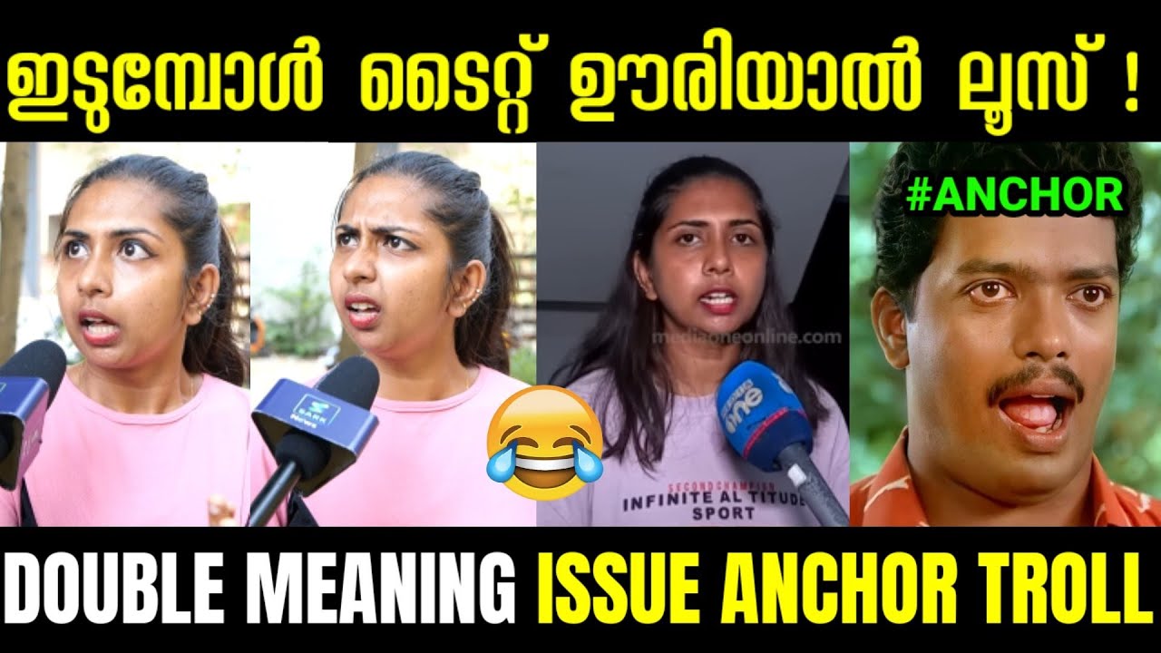 Public Opinion Issue Troll | Public Opinion Malayalam | Anecdot | Troll Malayalam