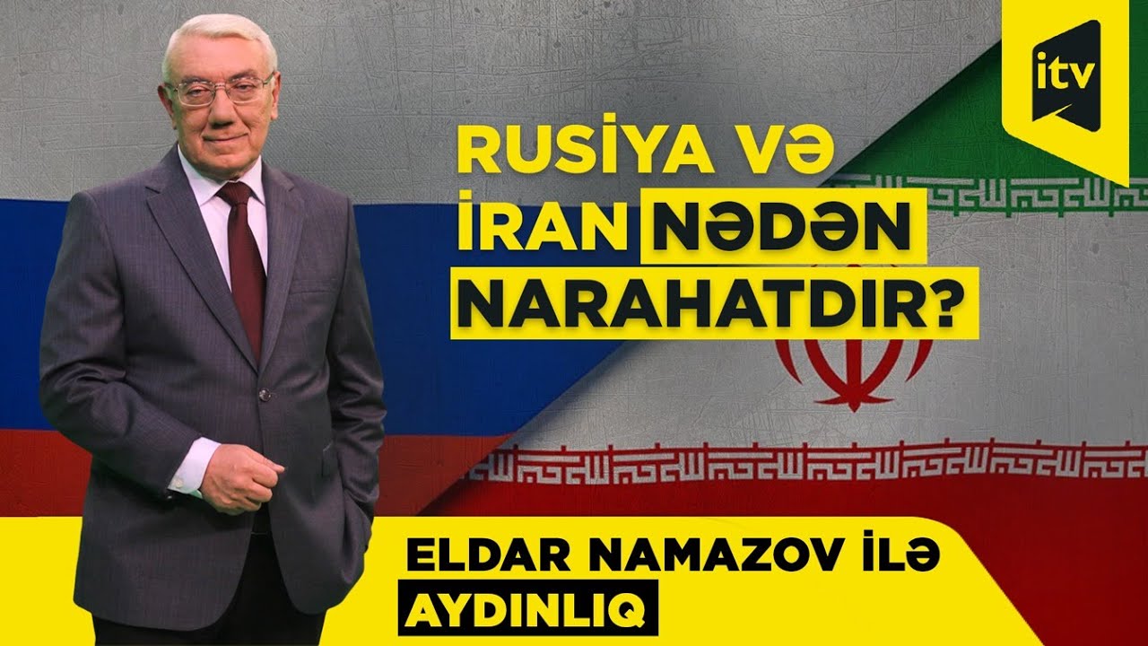 Trampın 
