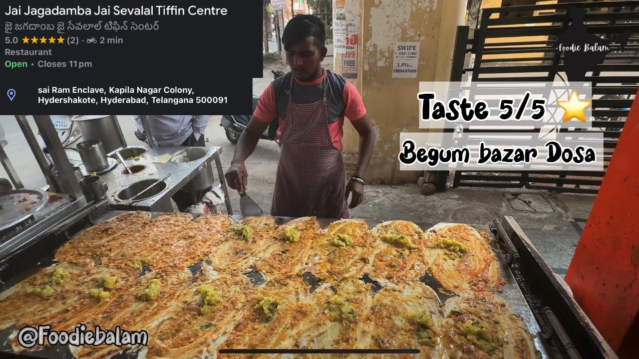 Hyderabad Special Begum bazar Dosa spicy n Crispy #masaladosa #dosa #dosamaking #dosarecipe #tiffin