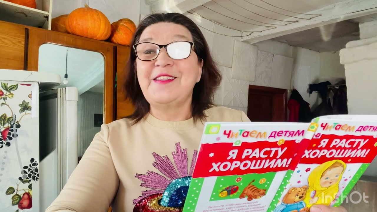 Живу скромно на пенсию-дети позаботились