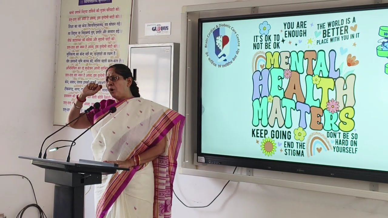 “Take Responsibility for Your Mental Health” – Prof  Shubha Tiwari  MCBU Event Highlights