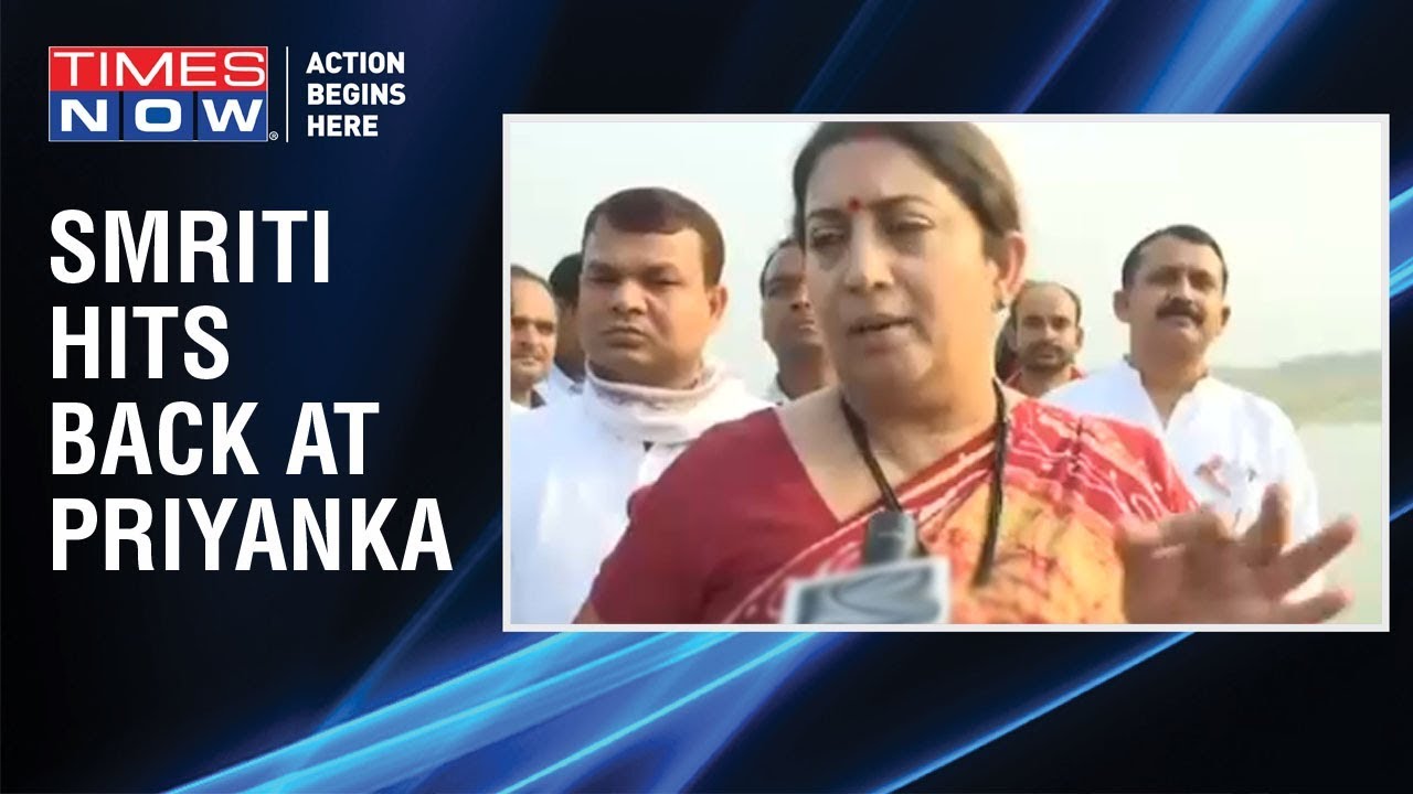 BJP MP Smriti Irani SLAMS Congress' Priyanka Gandhi
