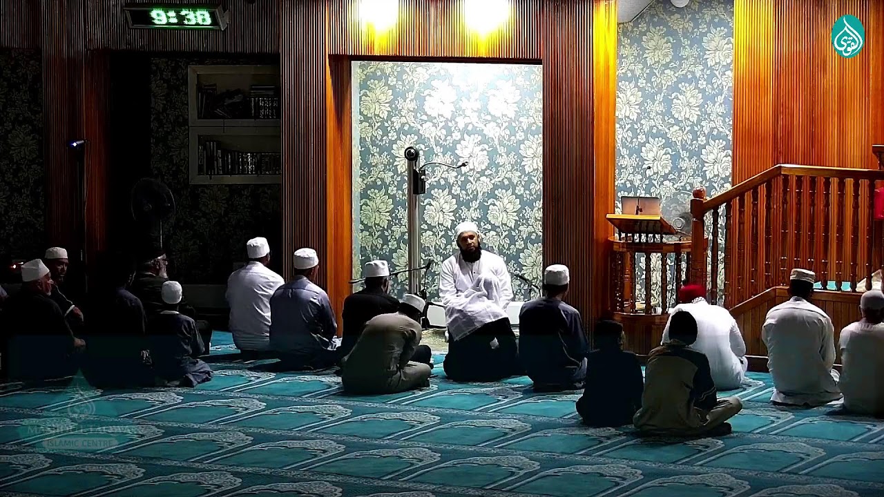 Taraweeh Night 23