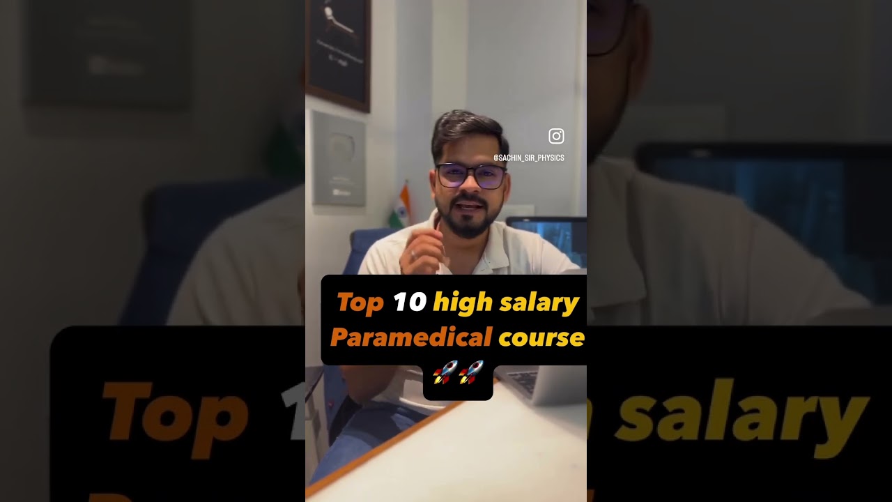 Top 10 high salary paramedical courses #sspsir #sachinsirphysics
