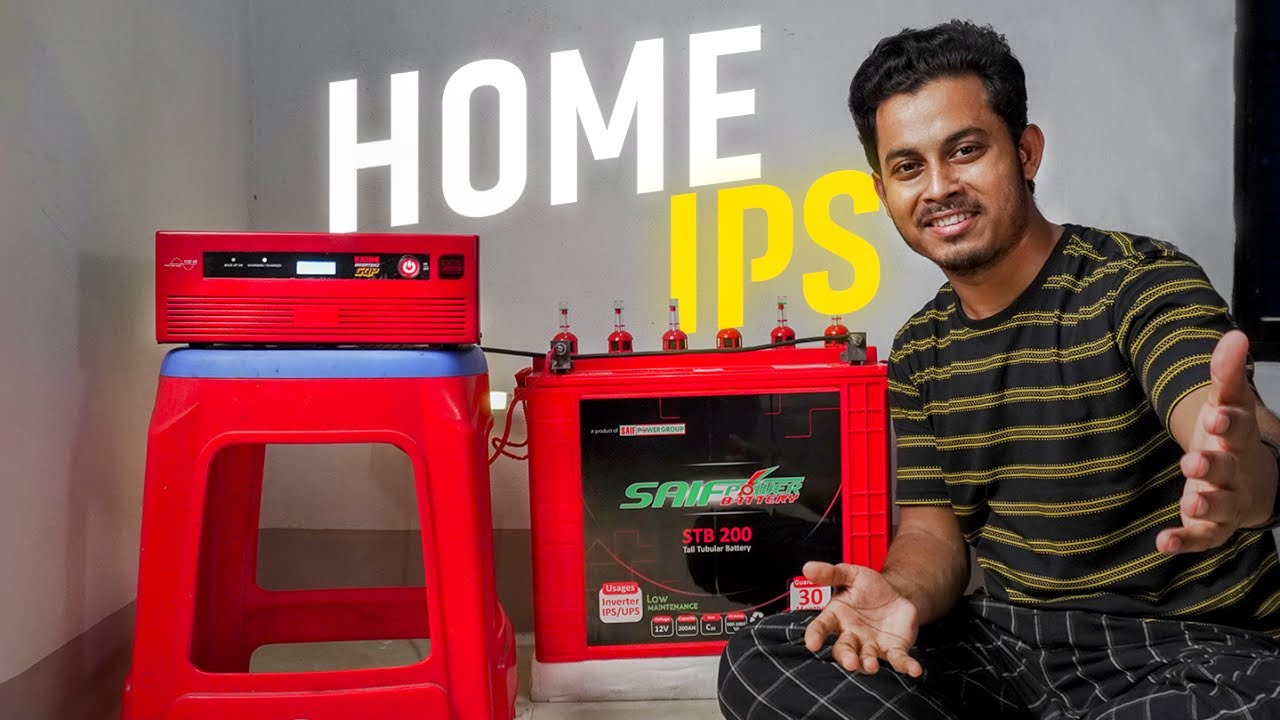 ২৪ ঘণ্টা বাড়িতে বিদ্যুৎ থাকবে | Best IPS Setup Bangla