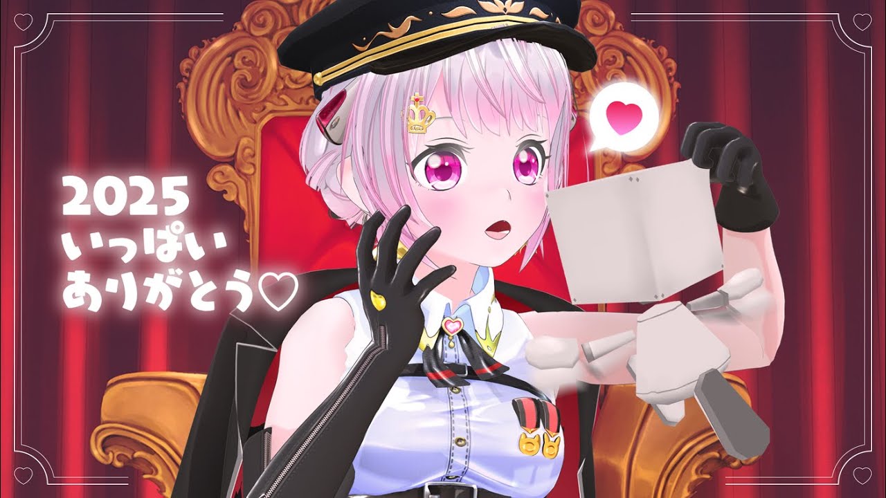 流行りの恋愛MBTI診断でみんなを圧倒する！！(⋈◍＞◡＜◍)。✧♡