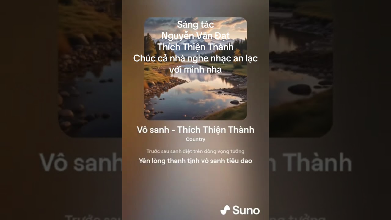 Vô sanh . Thích Thiện Thành
