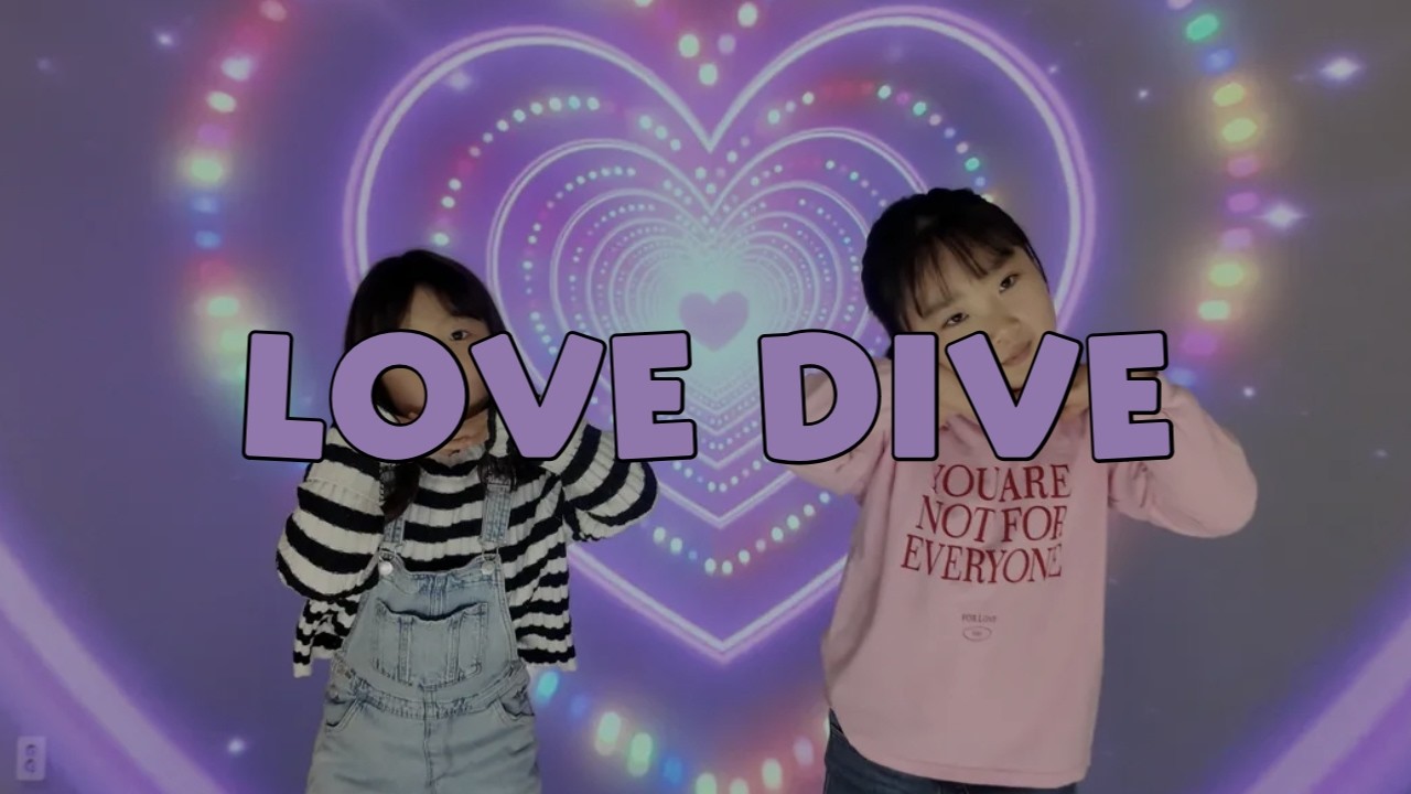 ROUTE DANCE | IVE(아이브) - LOVE DIVE | 루트댄스학원_4시 월.수.금 케이팝