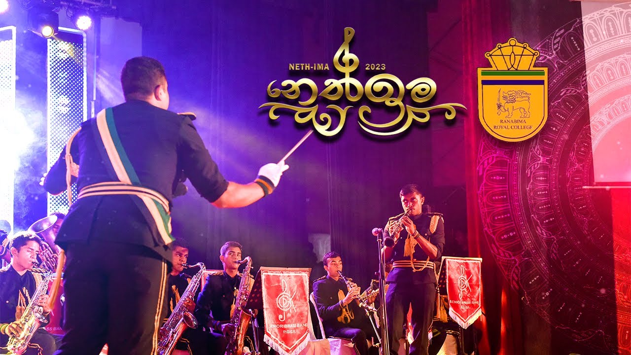 Ranabima Royal College performing at NETH-IMA’23