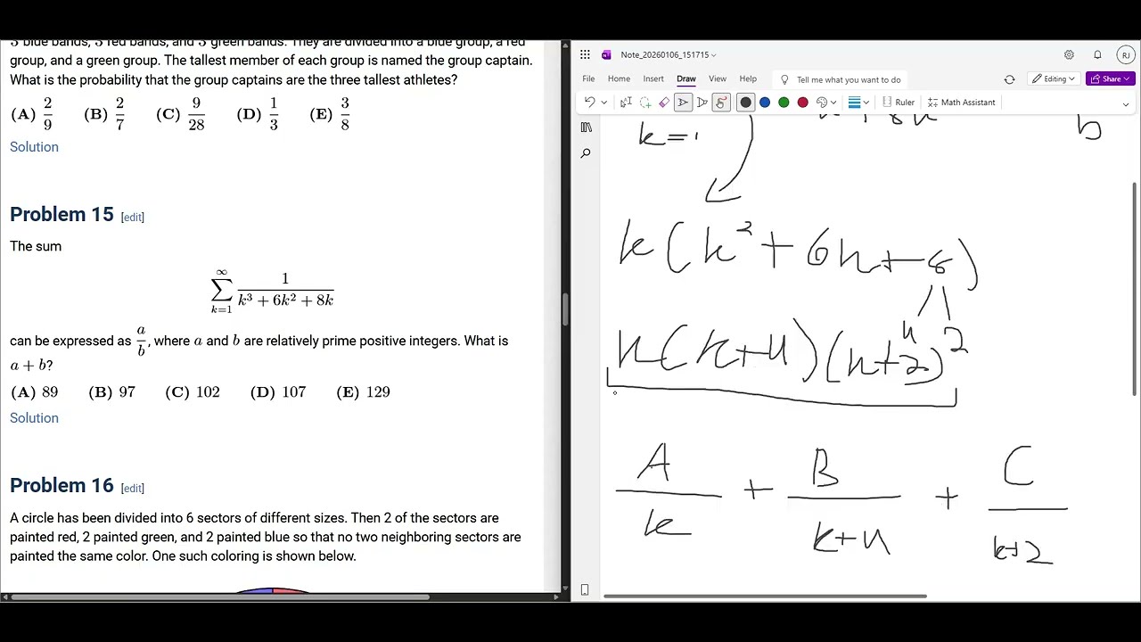 Partial Fraction Decomposition! AMC 10B 2025 problem 15