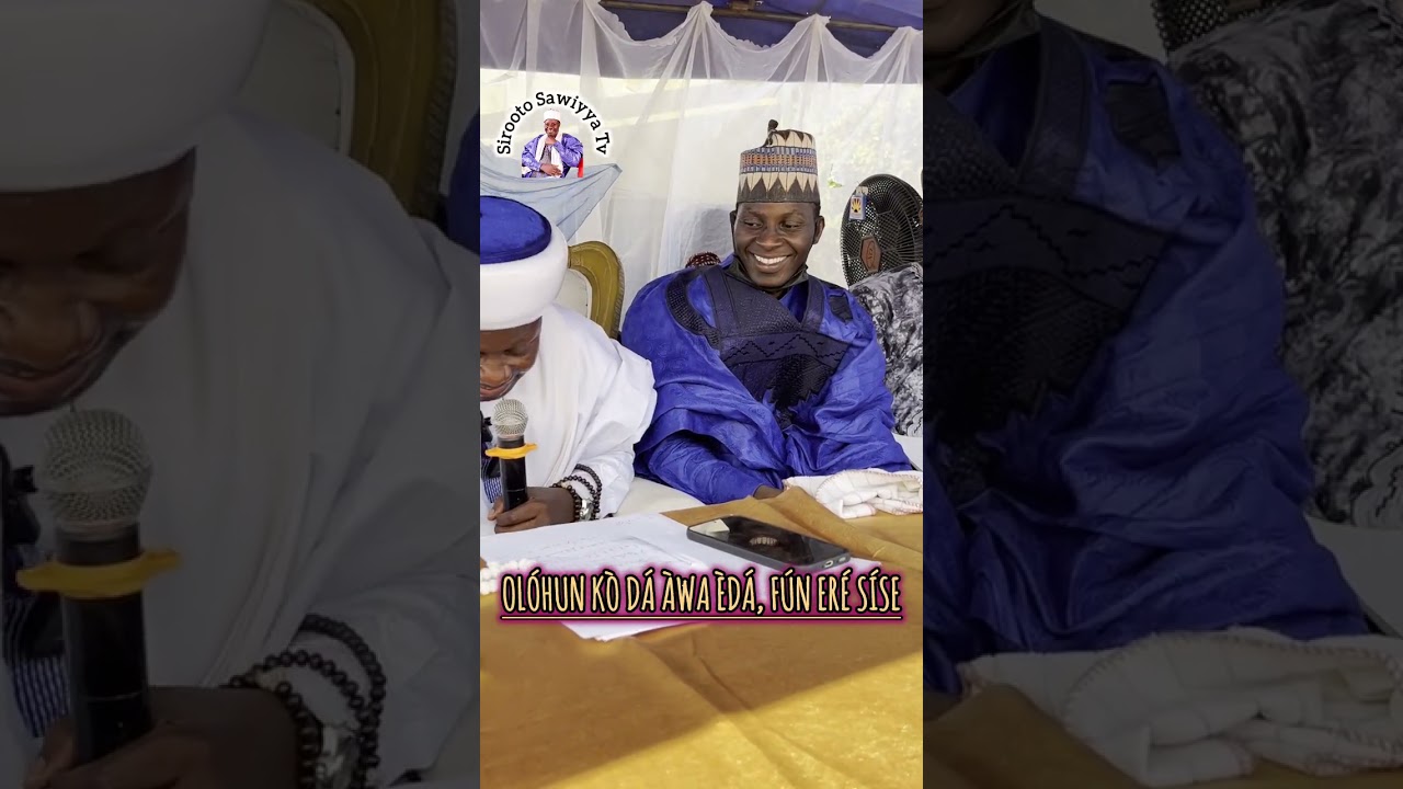 OLÓHUN KÒ DÁ ÀWA ÈDÁ, FÚN ERÉ SÍSE #imam #followers #fypシ゚viralシfypシ゚viralシalシ #viralpost2026 #fyp