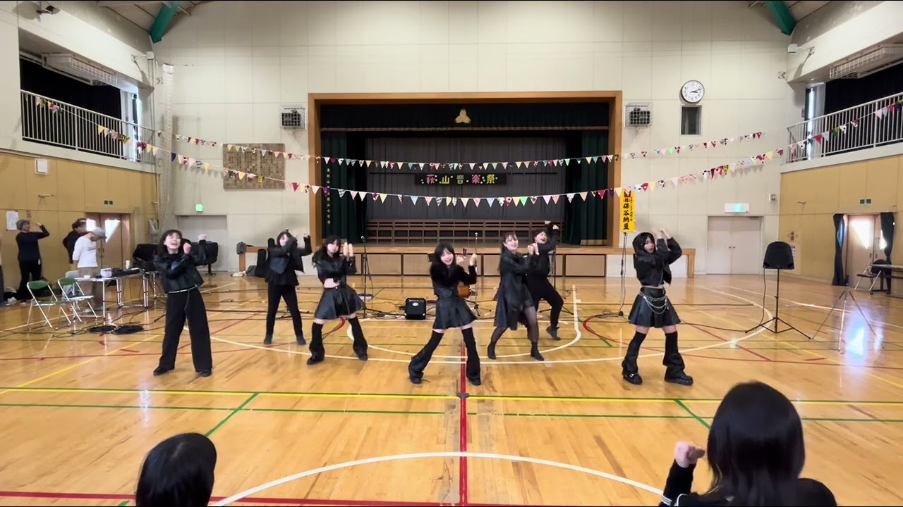 【萩山音楽祭】2026.2.22「APT.」