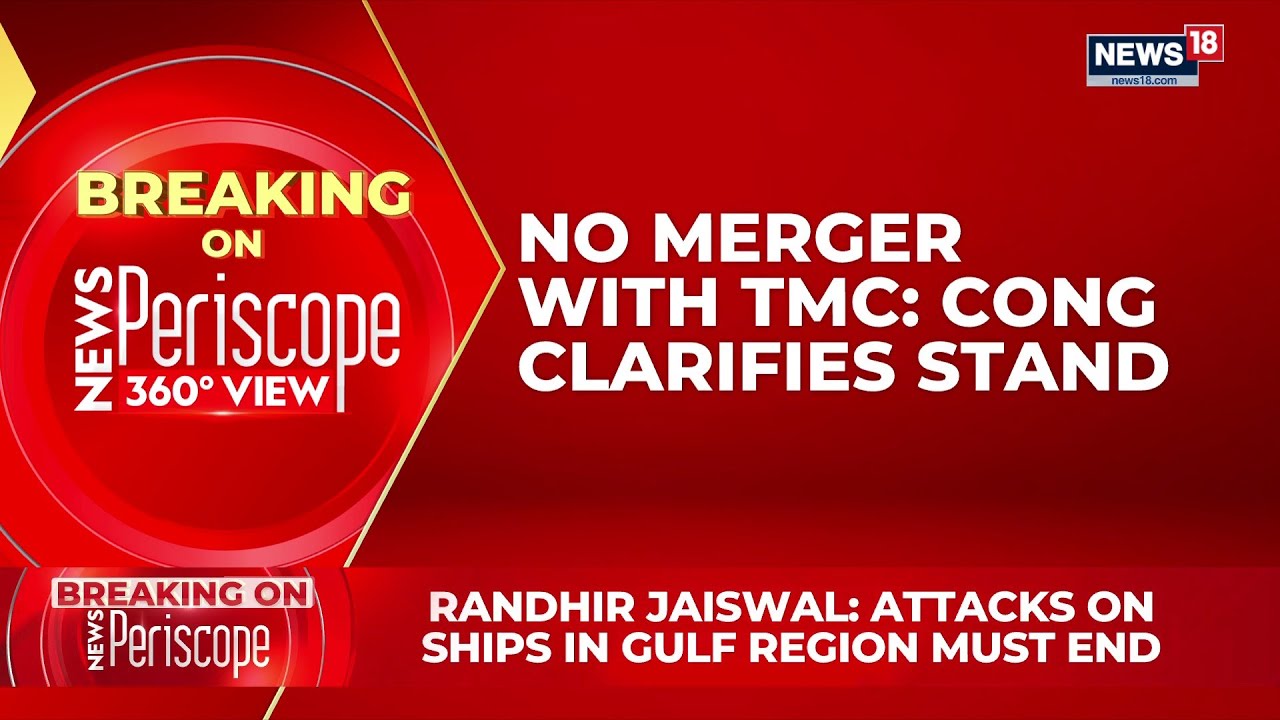 Congress Rejects TMC Merger Rumours, Clarifies No Proposal for Alliance Merger | News18