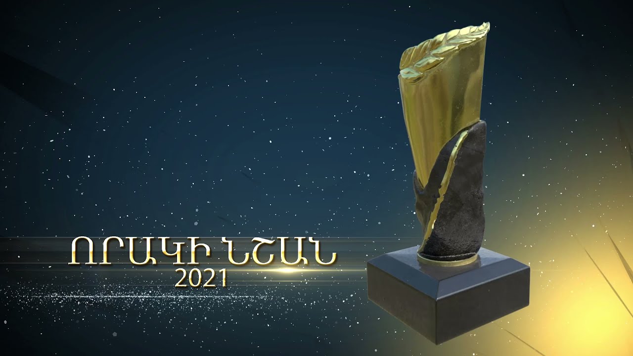 Կապանի քաղաքապետ Գևորգ Փարսյան / Mayor of Kapan Gevorg Parsyan