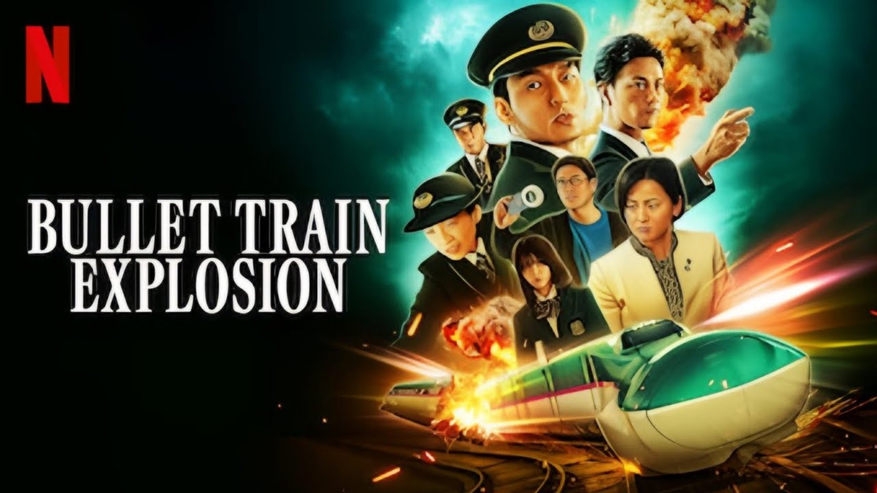 Bullet Train Explosion Trailer | Epic Action & Thrill Ride Preview (2025 )