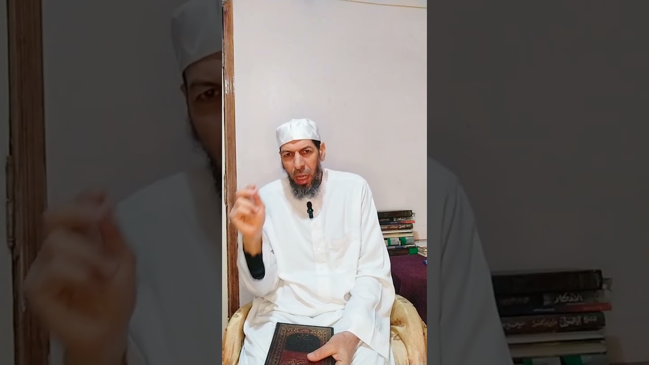 استطلاع هلال شهر رمضان 🌙