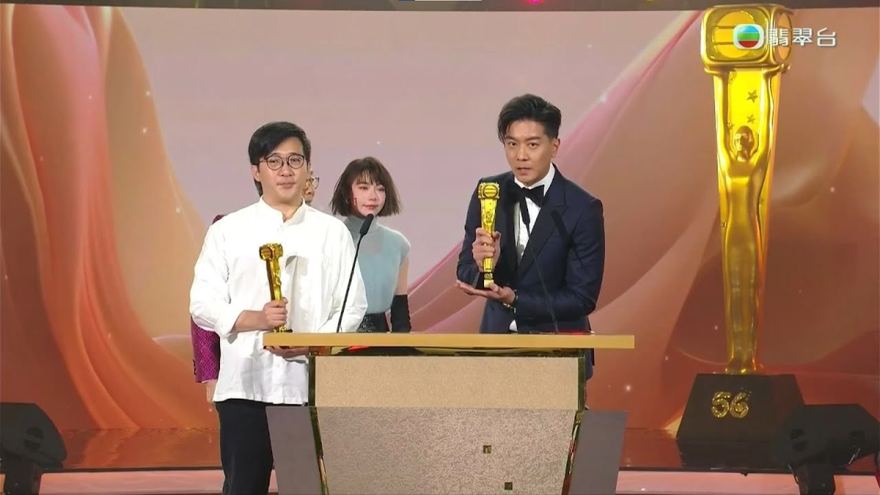 萬千星輝頒獎典禮2023｜《隨懿深度遊》獲馬來西亞最喜愛TVB綜藝及資訊節目