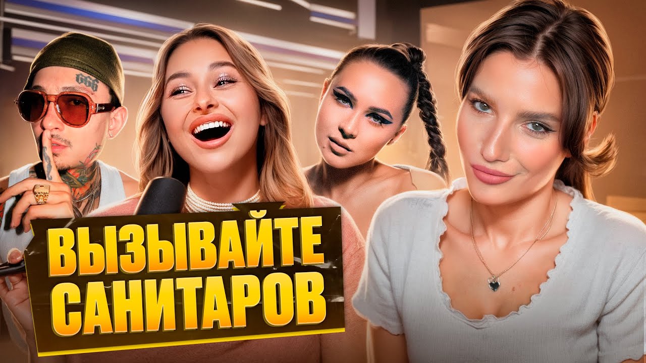 САМАЯ БОГАТАЯ НА СЕЛЕ
