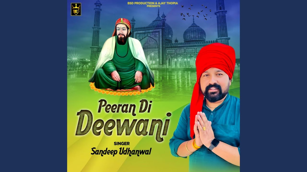 Peeran Di Deewani