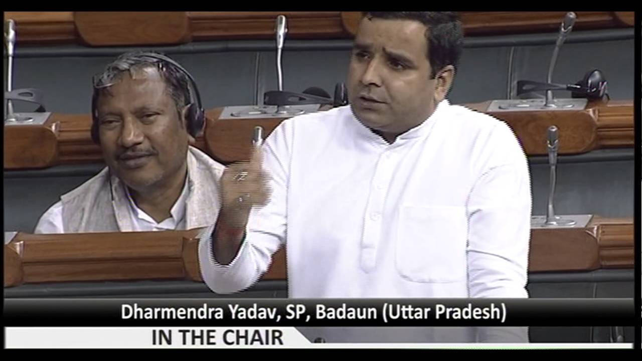 Samajwadi party MP Dharmendra Yadav participating in discussion on scedule caste
