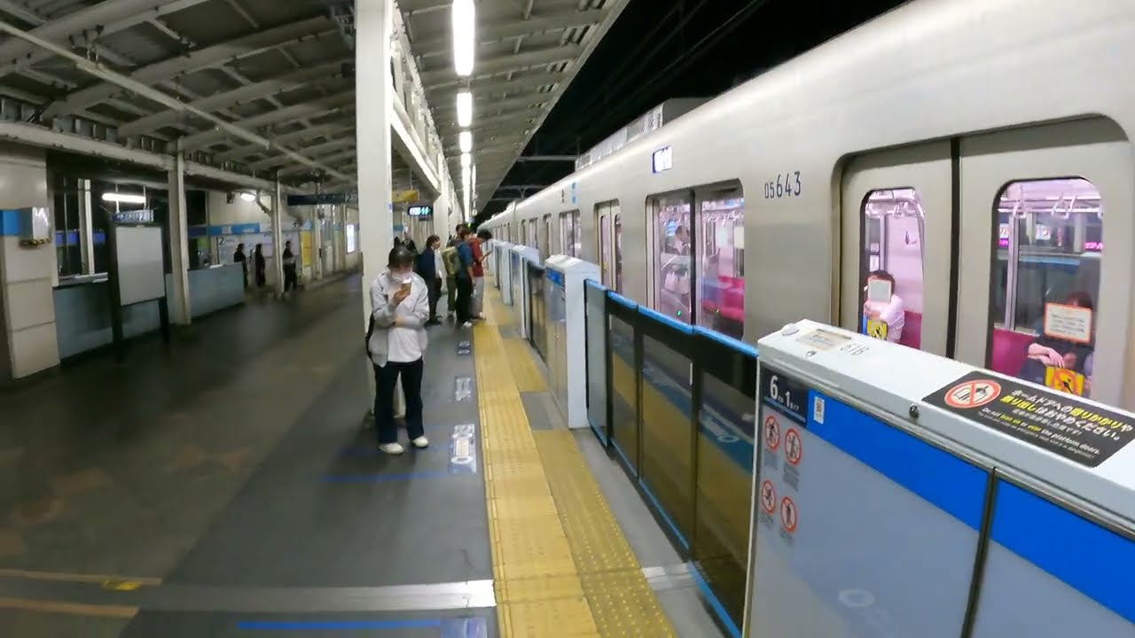 Nishi-Funabashi Station Walk | Japan 4K ASMR | 西船橋駅散歩 | Nam Mai TV
