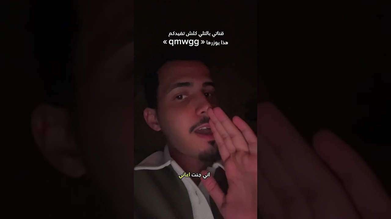 راح اخليك تجيب 100 بالرياضيات بعد هذا المقطع 