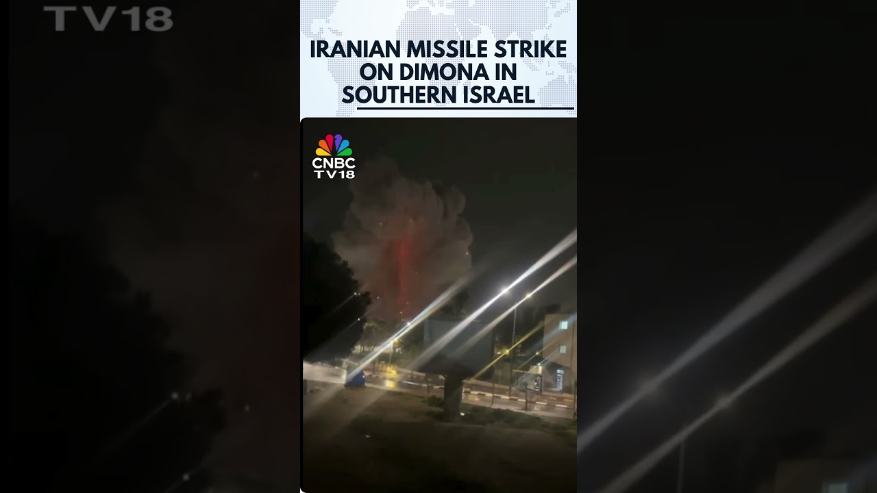 Iran Strikes Near Israel&rsquo;s Nuclear Site | 180 Injured In Major Escalation | N18G