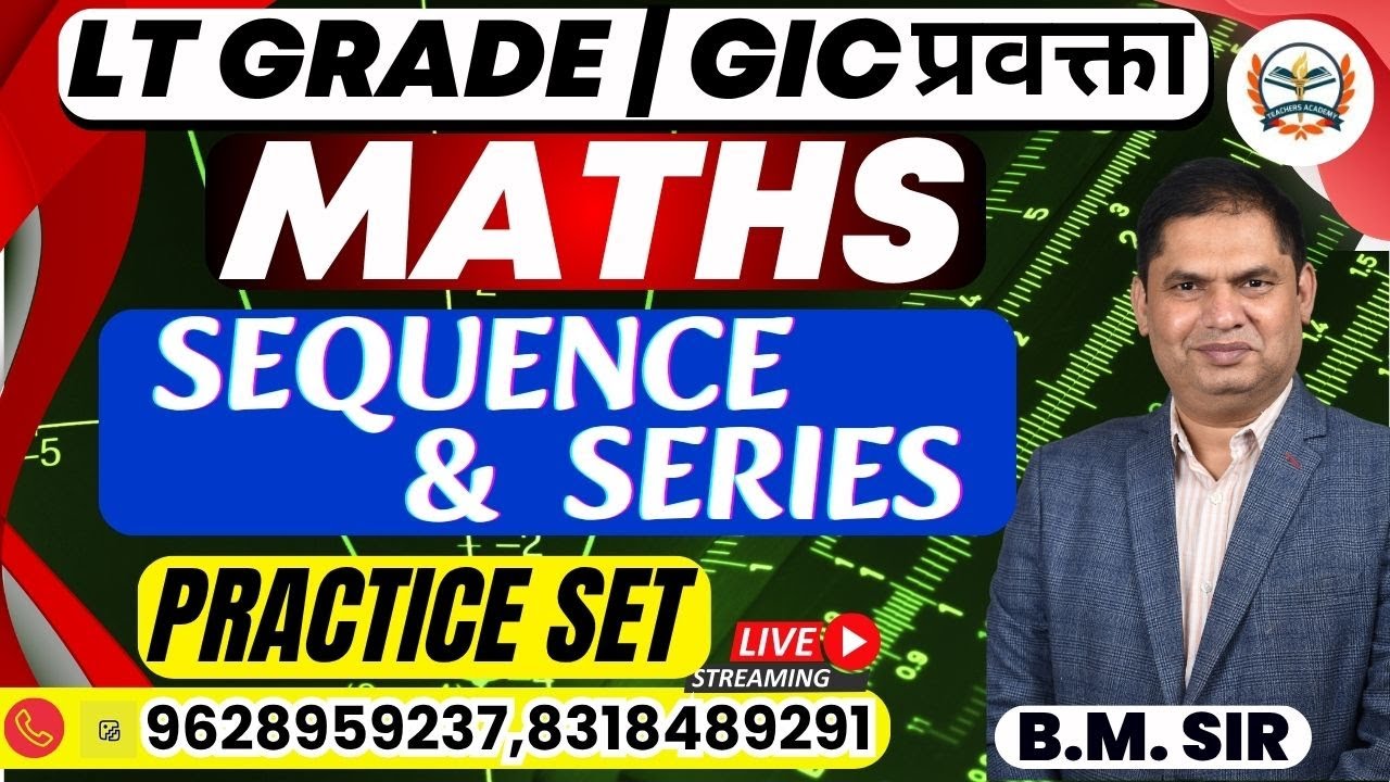 LT GRADE 2025 || LT GRADE MATHS 2025 || sequence and series important questions || Maths Practice
