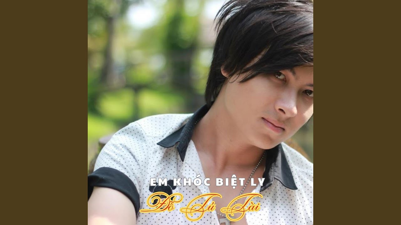 Xin Cho Anh Được Yêu