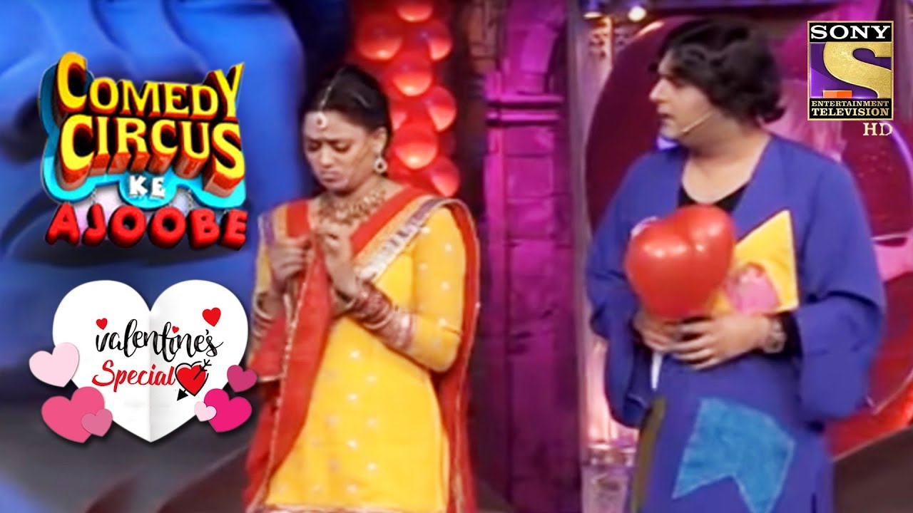 Majnu, Kapil Wants To Marry His Laila, Shweta | Valentine's Week Special | Comedy Circus Ke Ajoobe