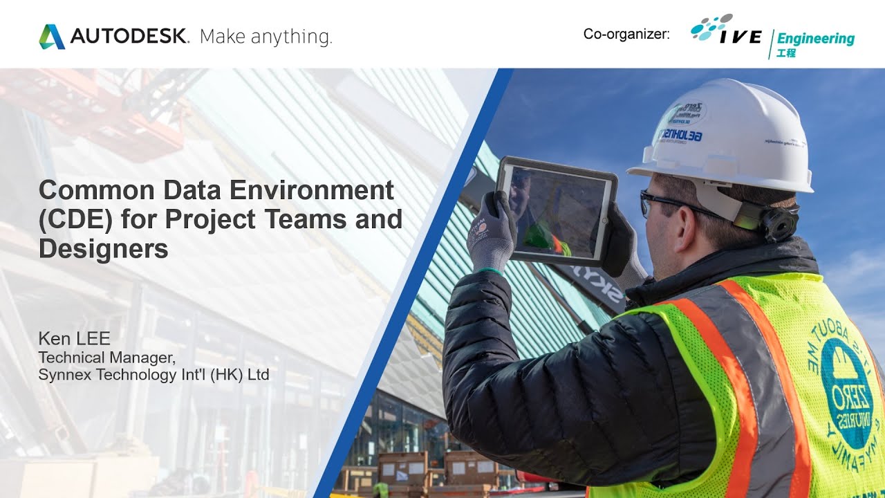 Common Data Environment (CDE) for Project Teams and Designers (Jul 23)