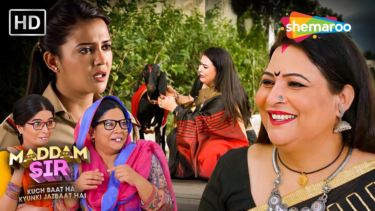 Haseena की निगाहें Karishma Singh पर क्यों टिकी हैं? || Maddam Sir - Full Ep | #hinditvserial