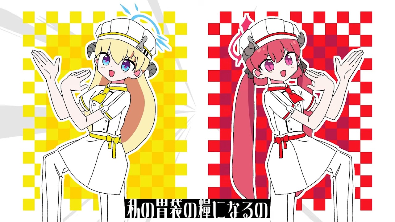 【単品】殺すよ？