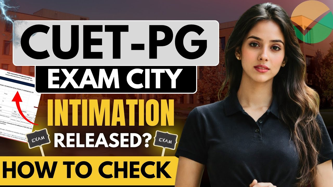 cuet pg exam city intimation | cuet city intimation slip | how to check cuet pg city centre 2026