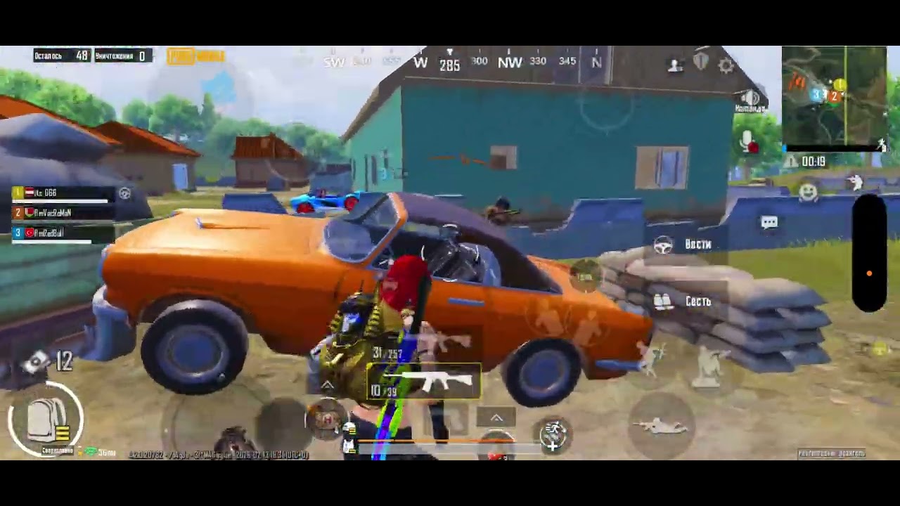 HIGHLIGHT 9 | By VacRoMaN | 16 PRO MAX | 120 FPS | PUBG MOBILE