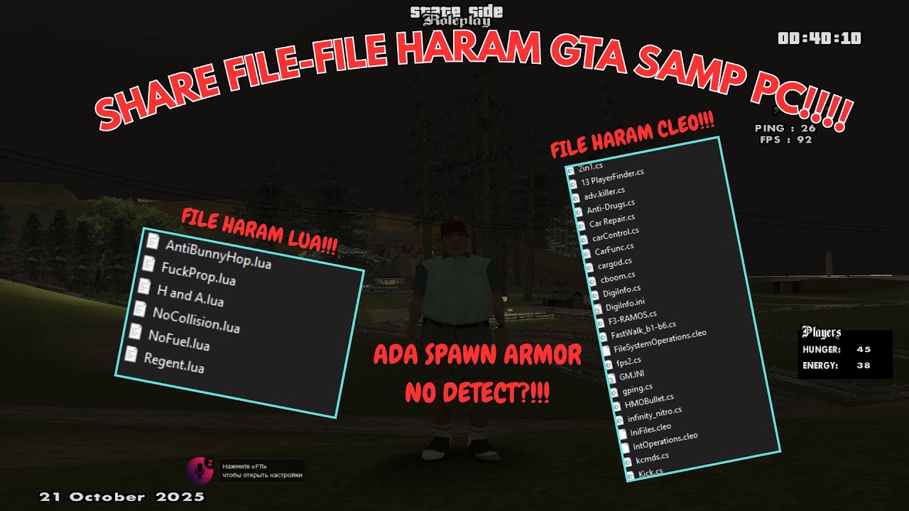 [SHARE] LUA SPAWN ARMOR ANTI DETECT DAN FILE HARAM LAINNYA!!!! | GTA SAMP
