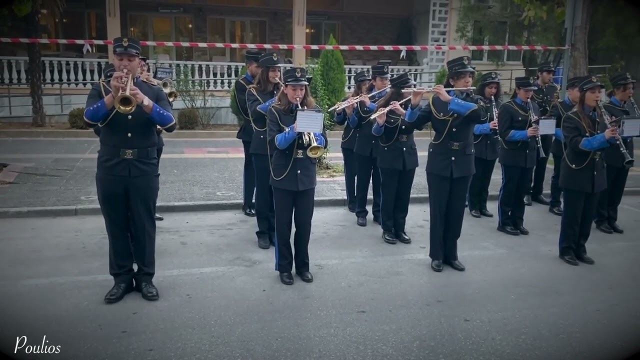 Εμβατήριο 