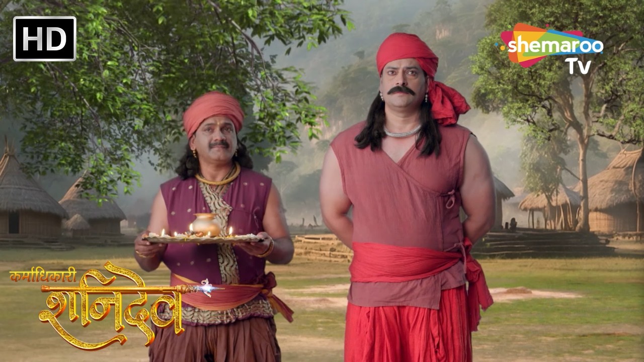 कर्माधिकारी शनिदेव - क्यों अश्वथ शनिदेव को जलाना चाहता है ? - Shanidev - Ep 88 Part 2